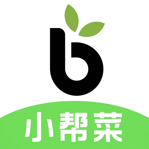 小帮菜